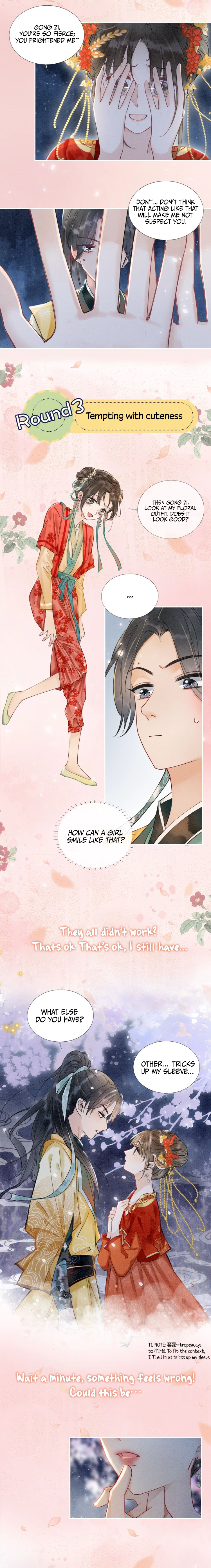 The Girl of the Black Lotus 第8页
