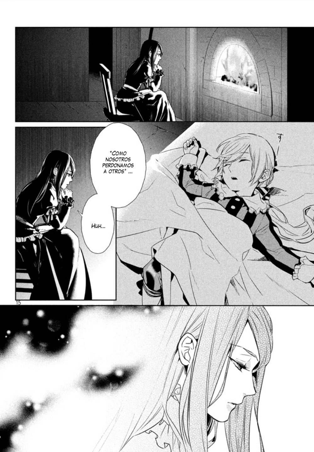 Shin'yaku Märchen Seite 1: Ido que lleva al bosque que guía al ido 1 第17页