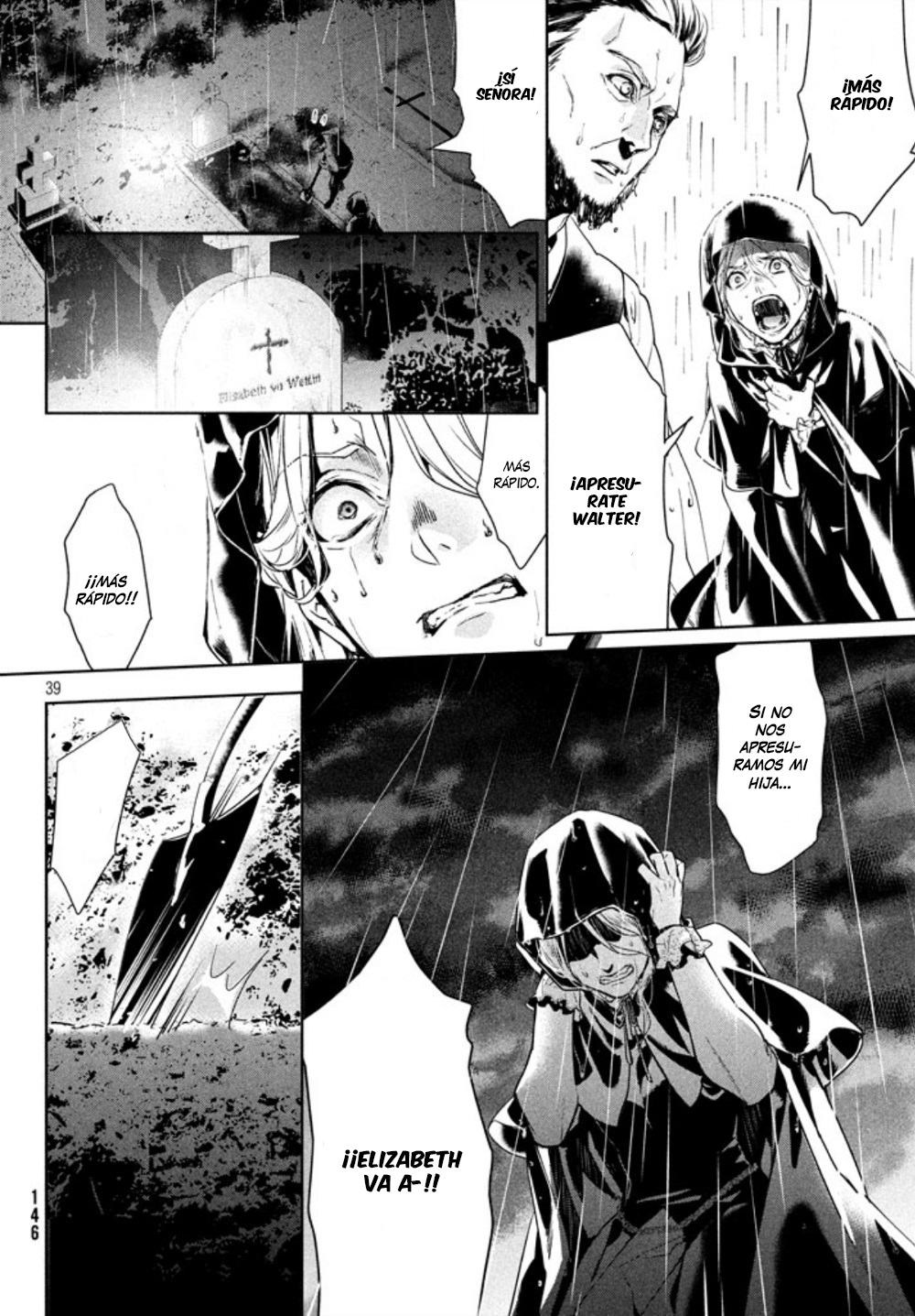 Shin'yaku Märchen Seite 1: Ido que lleva al bosque que guía al ido 1 第40页