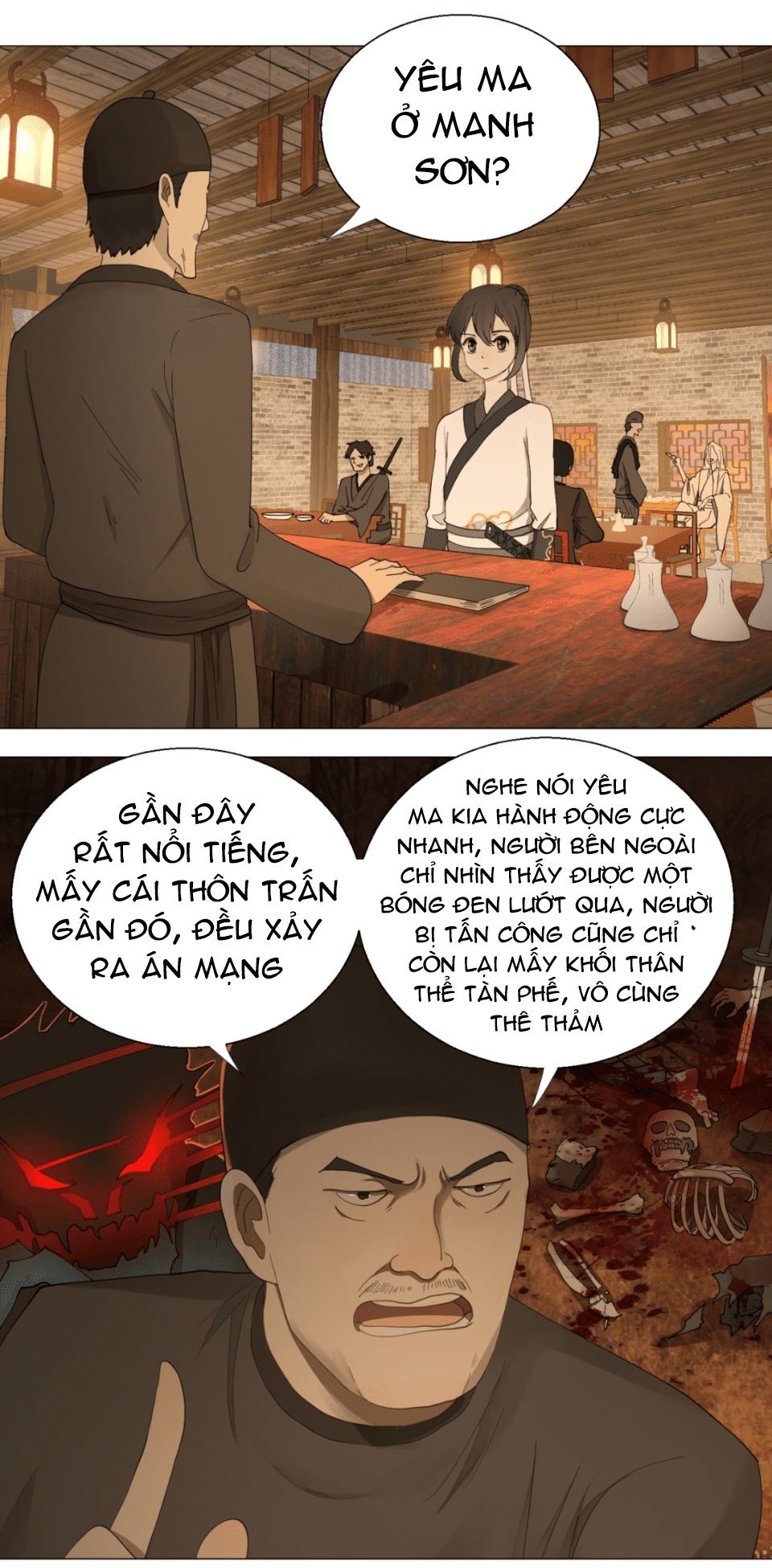 My Three Thousand Years To The Sky Ch. 6 第7页