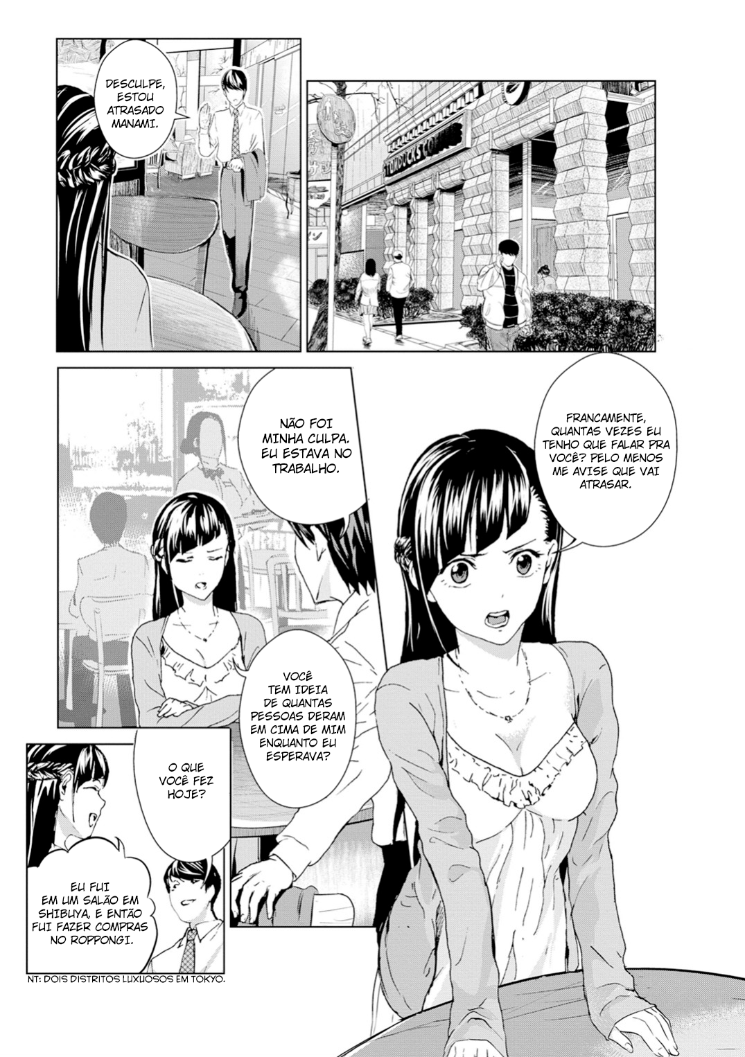 Mushoku Kyousei Shuuyoujo Ch. 1 第8页