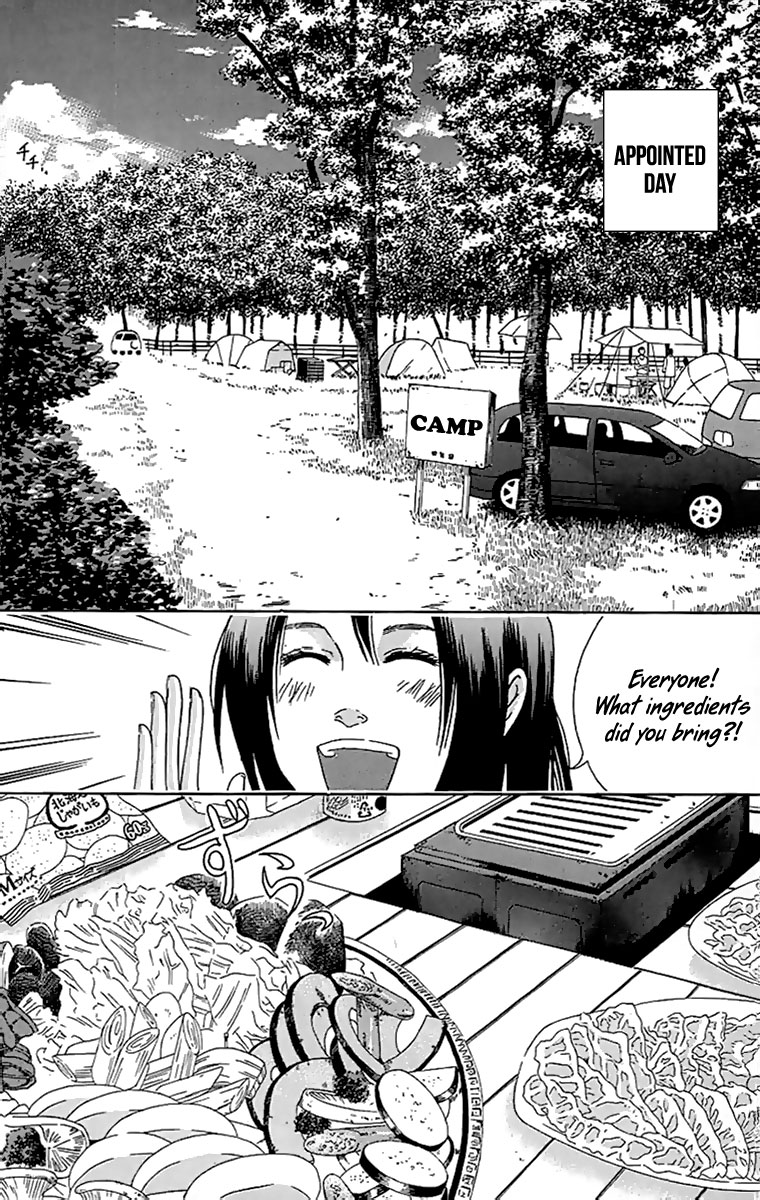 Naze Toudouin Seiya 16-sai wa Kanojo ga Dekinai no ka? "How Childish" Part 1 第19页