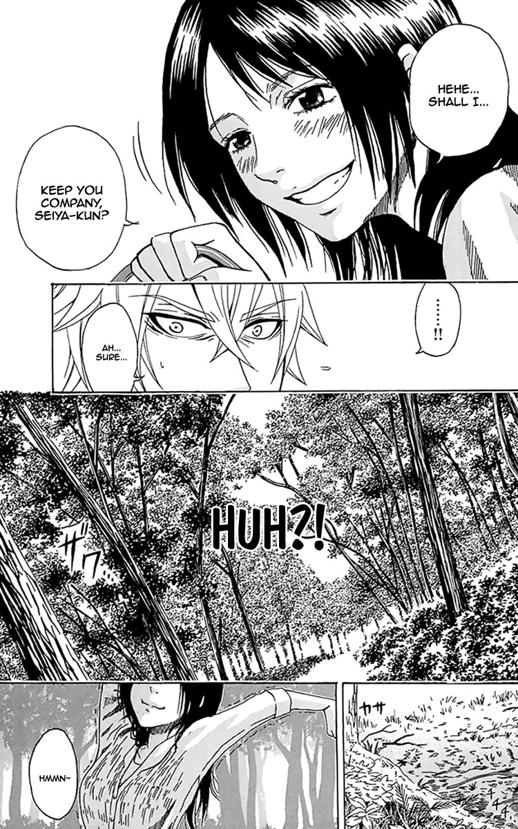 Naze Toudouin Seiya 16-sai wa Kanojo ga Dekinai no ka? "How Childish" Part 1 第22页