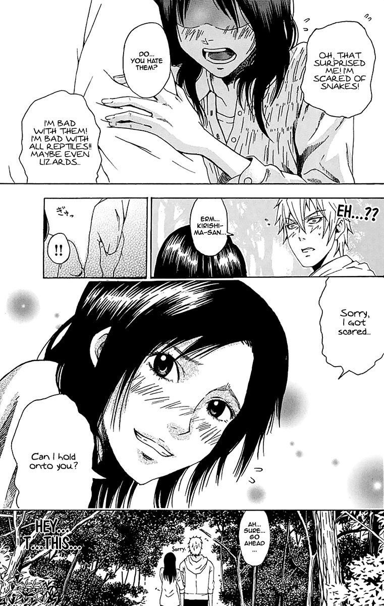 Naze Toudouin Seiya 16-sai wa Kanojo ga Dekinai no ka? "How Childish" Part 1 第24页