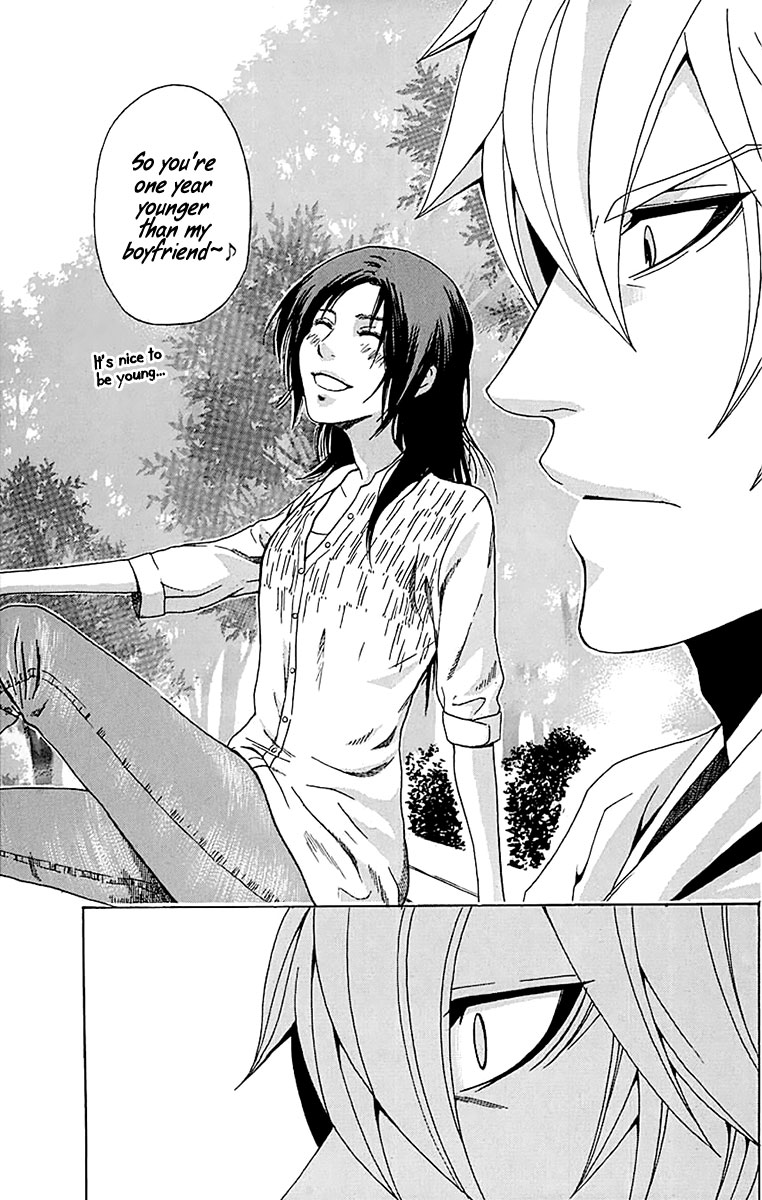 Naze Toudouin Seiya 16-sai wa Kanojo ga Dekinai no ka? "How Childish" Part 1 第29页
