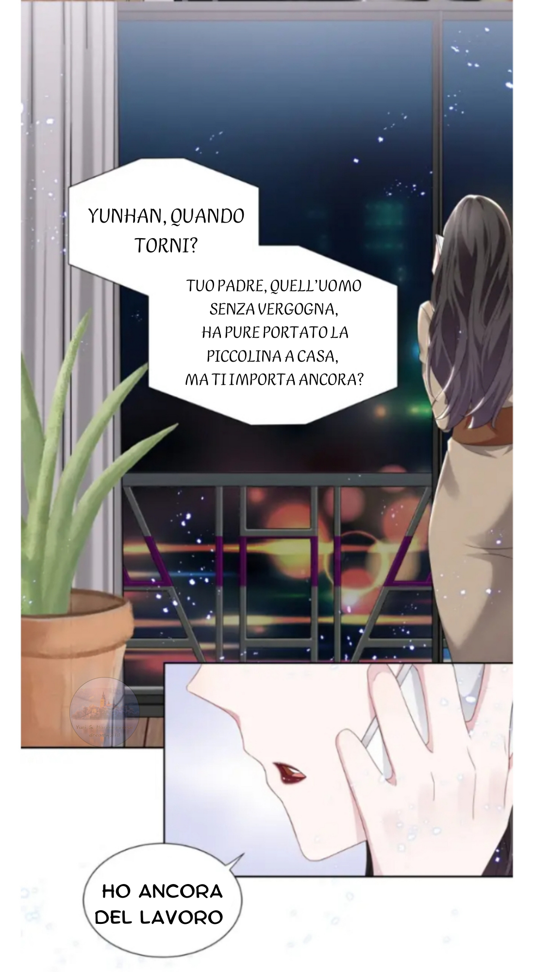 Goddess of Jealousy Ch. 1 第3页