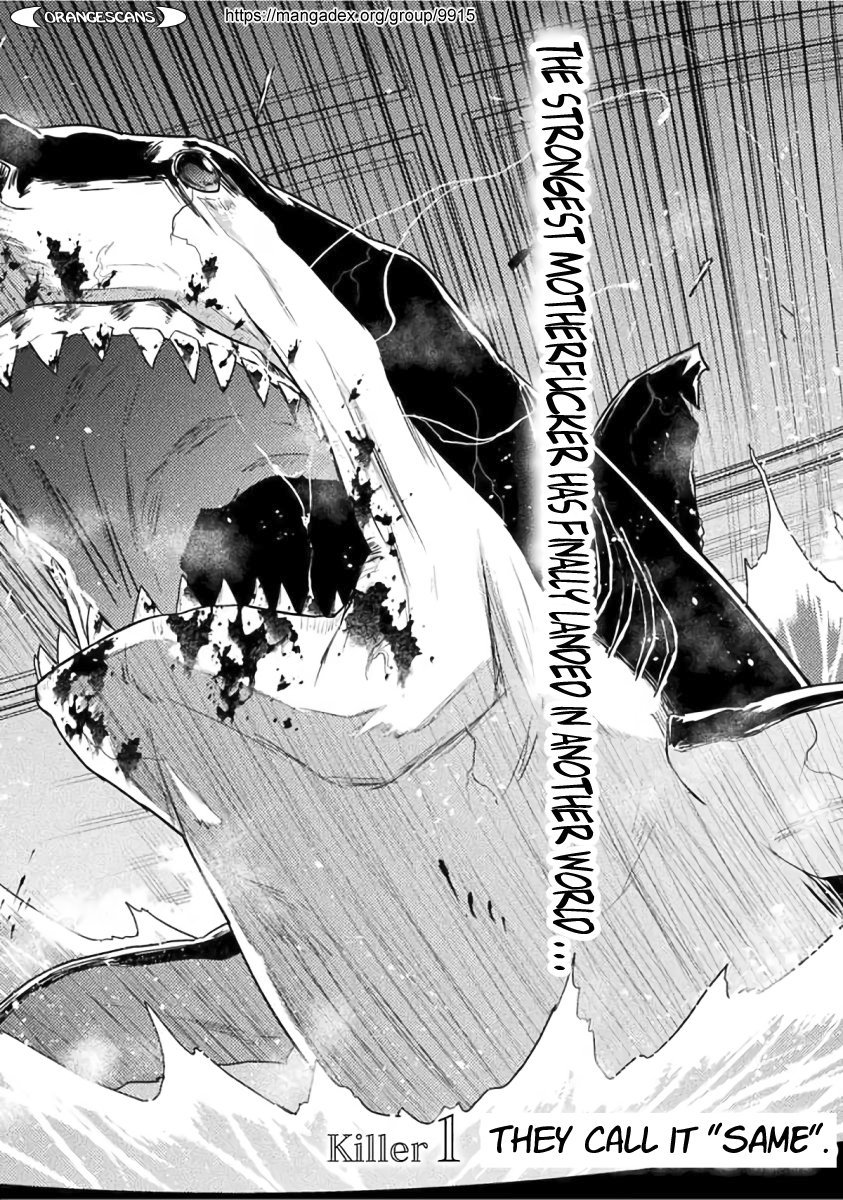 Isekai Kuimetsu no Same Vol. 1 Ch. 1 第3页