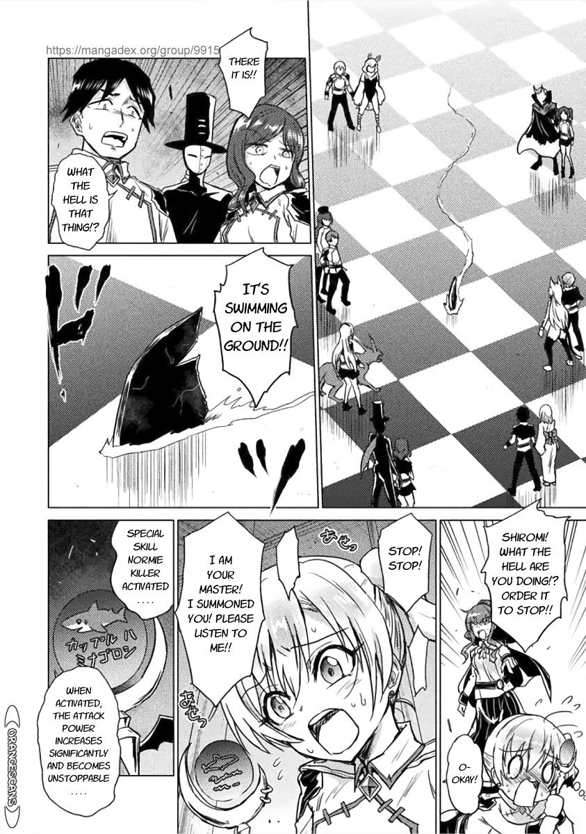 Isekai Kuimetsu no Same Vol. 1 Ch. 1 第25页