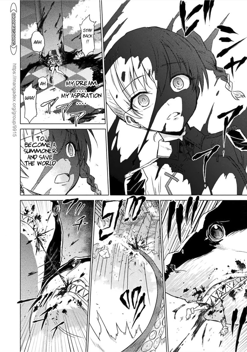 Isekai Kuimetsu no Same Vol. 1 Ch. 1 第37页