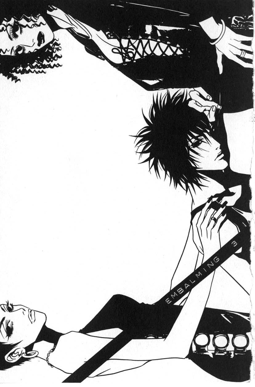 Shigeshoushi Narcissus 第1页