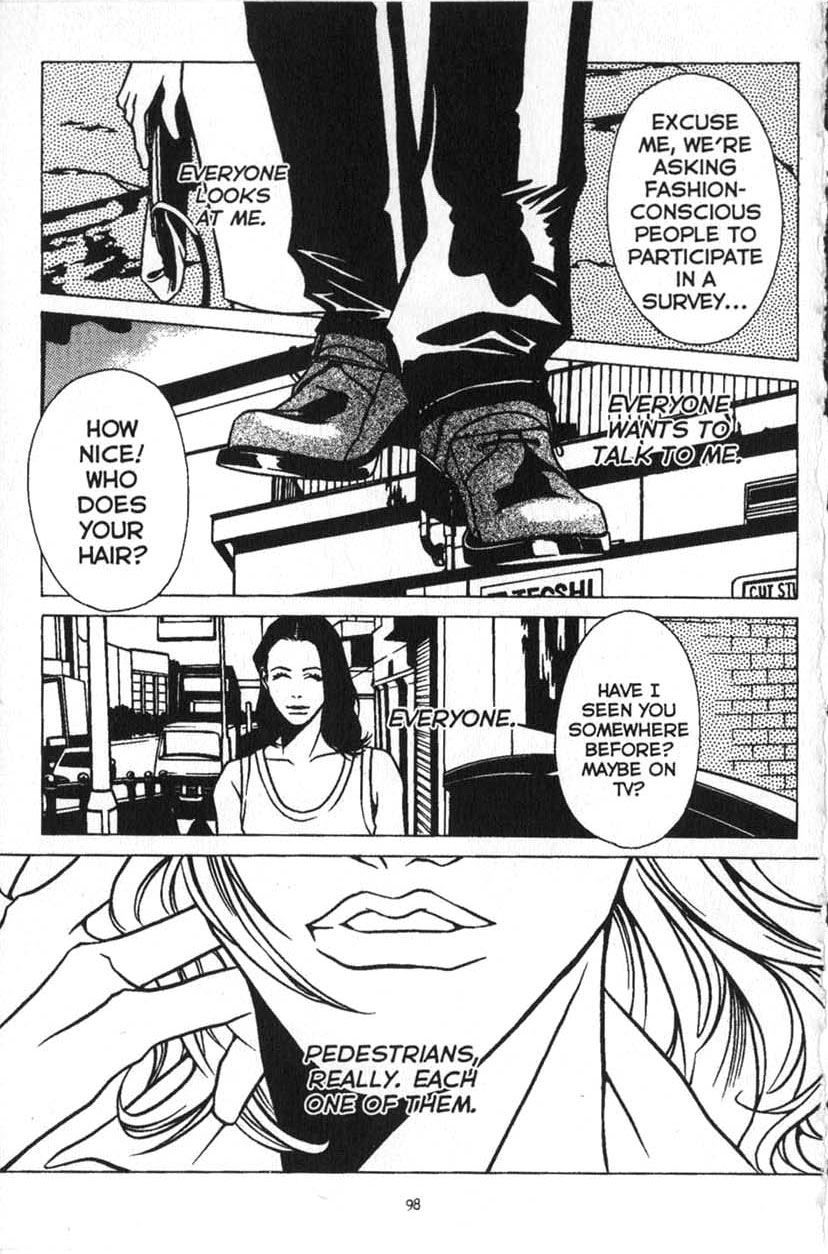 Shigeshoushi Narcissus 第3页