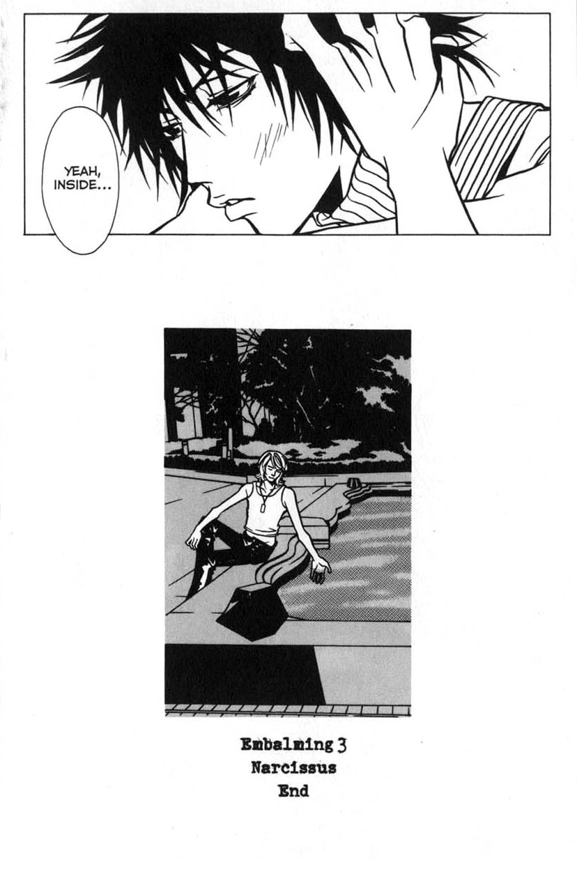 Shigeshoushi Narcissus 第25页