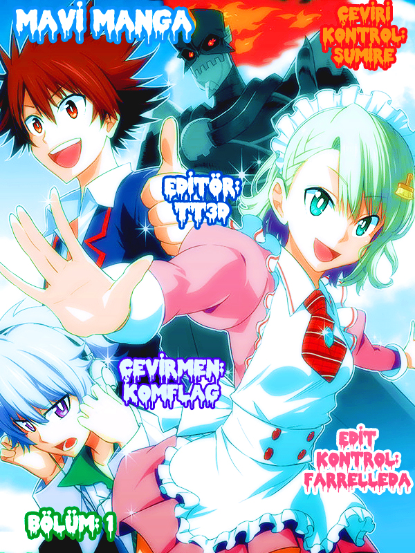 Kiriwo Terrible Vol. 1 Ch. 1 第3页