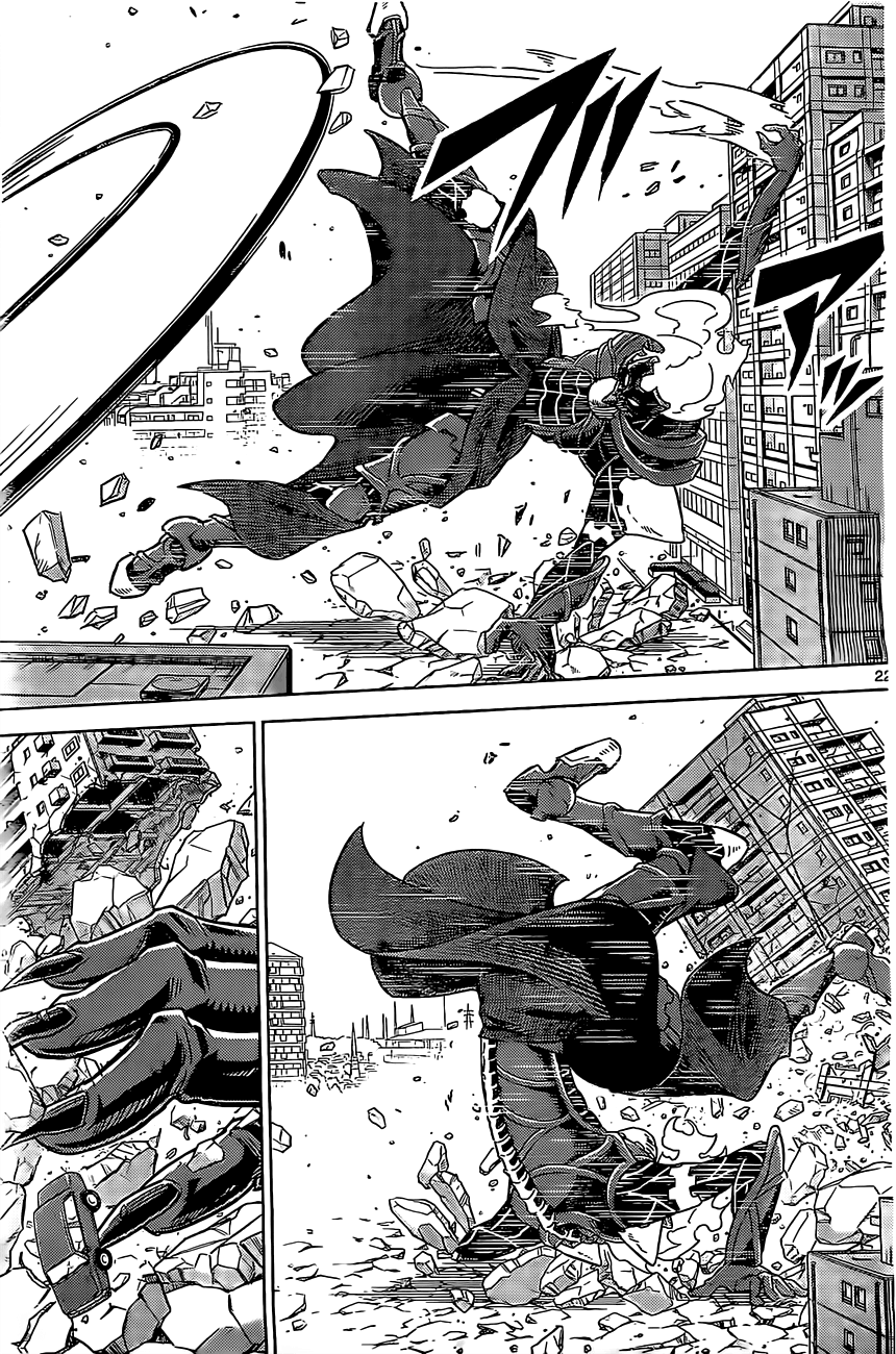 Kiriwo Terrible Vol. 1 Ch. 1 第24页