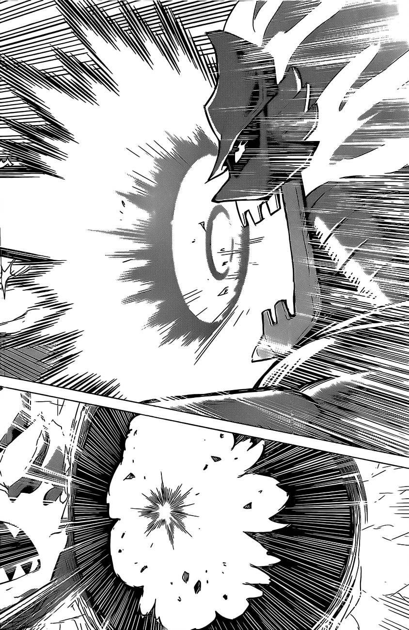Kiriwo Terrible Vol. 1 Ch. 1 第28页