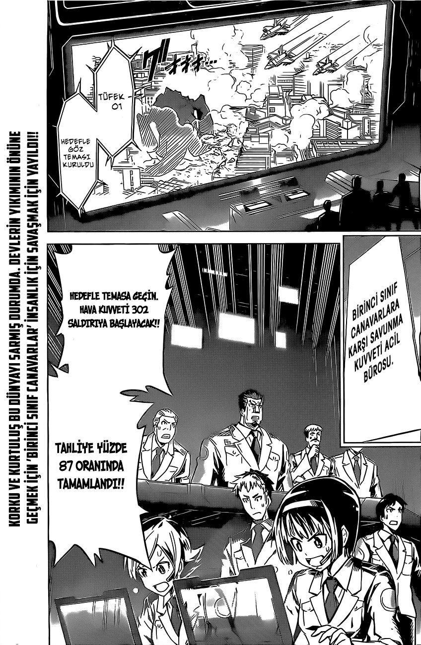 Kiriwo Terrible Vol. 1 Ch. 1 第8页