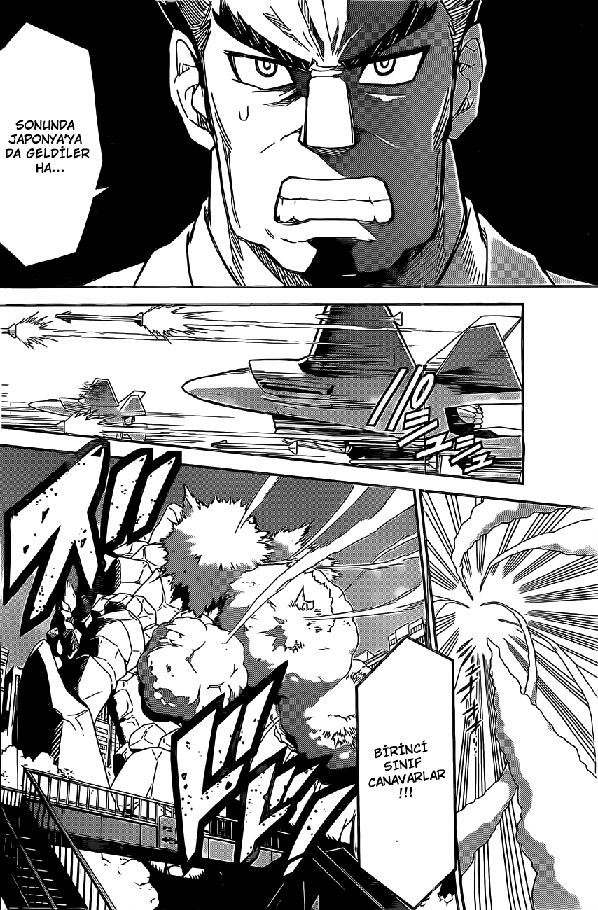 Kiriwo Terrible Vol. 1 Ch. 1 第9页