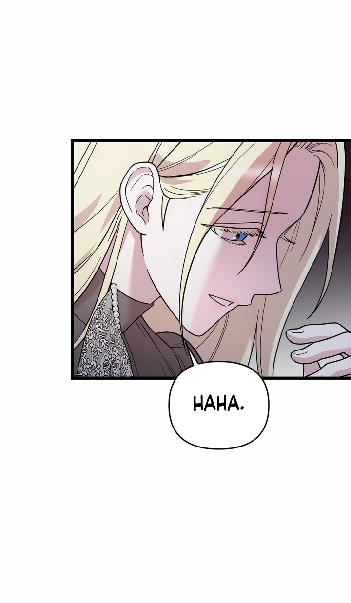 Saranghaneun Na ui Eokapja Ch. 1 第18页
