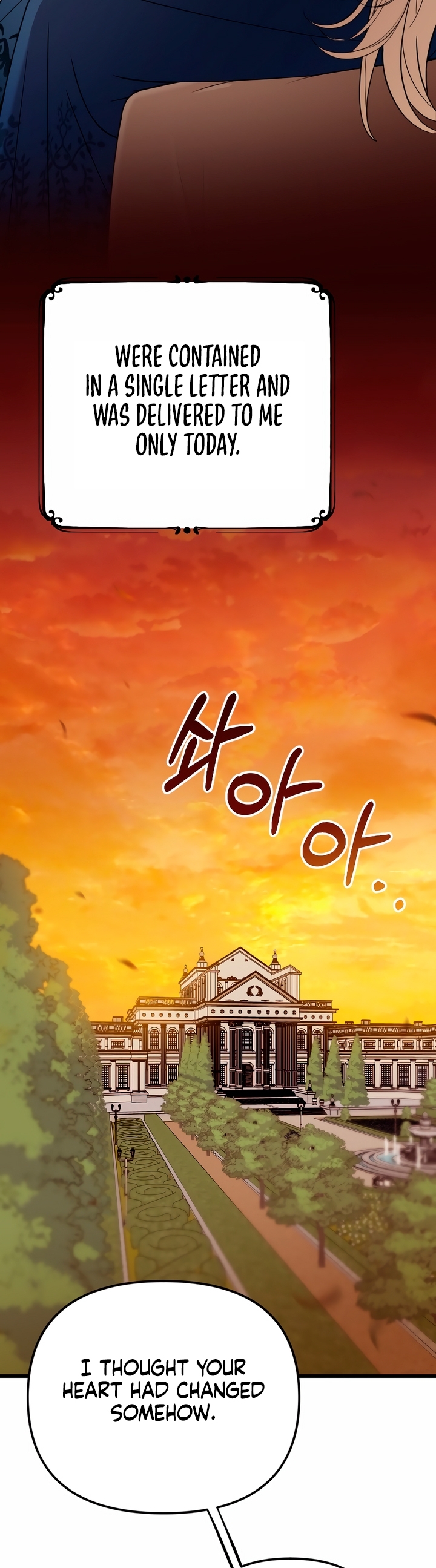 Saranghaneun Na ui Eokapja Ch. 1 第42页