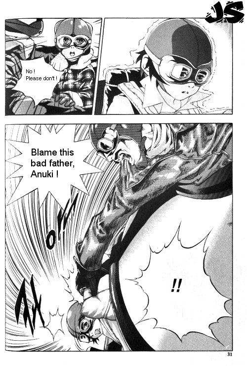 Anuki Vol. 1 Ch. 2 第2页