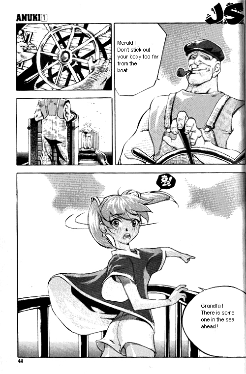 Anuki Vol. 1 Ch. 2 第15页