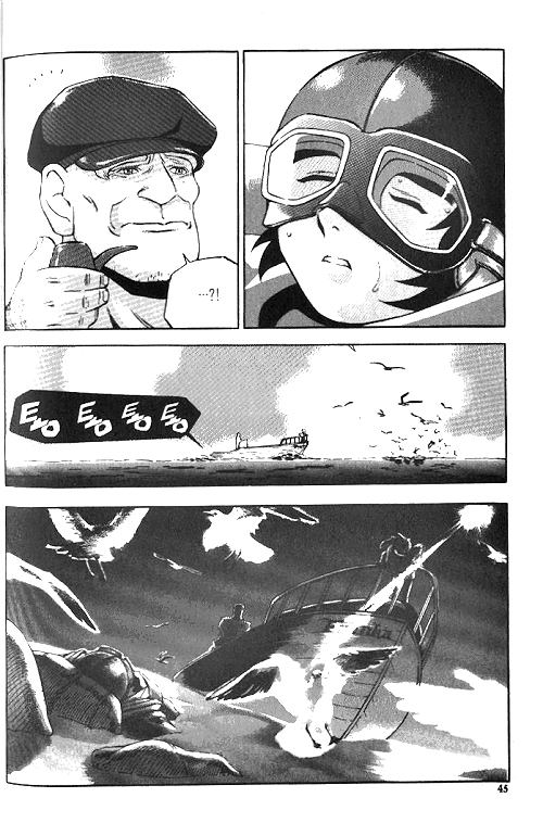 Anuki Vol. 1 Ch. 2 第16页