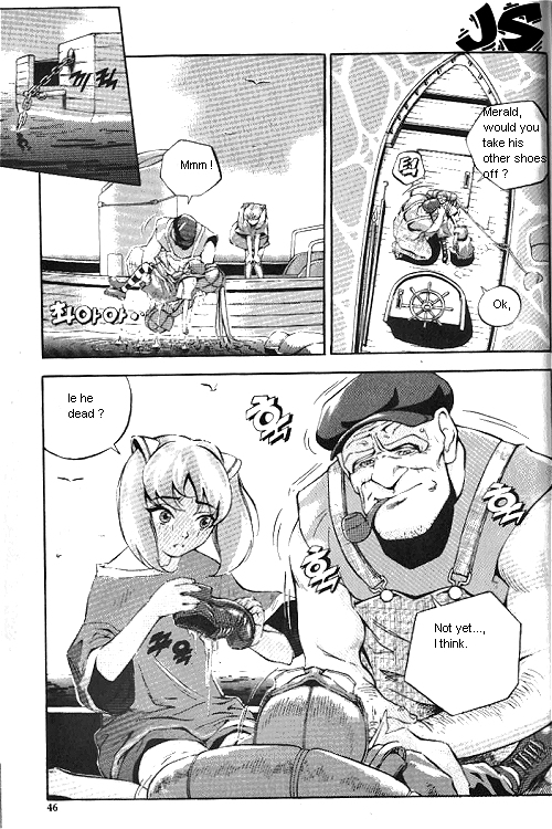Anuki Vol. 1 Ch. 2 第17页