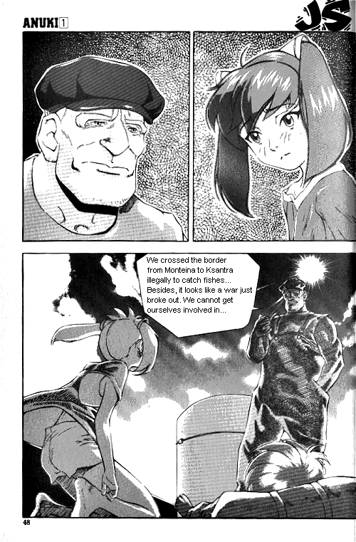 Anuki Vol. 1 Ch. 2 第19页