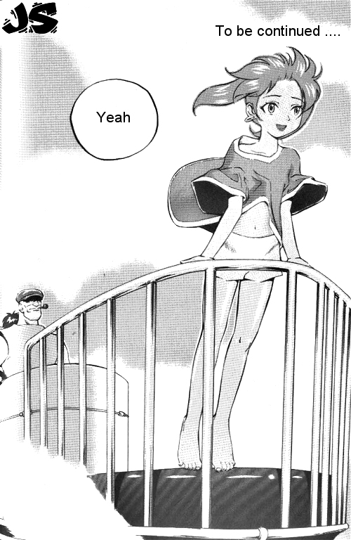 Anuki Vol. 1 Ch. 2 第22页