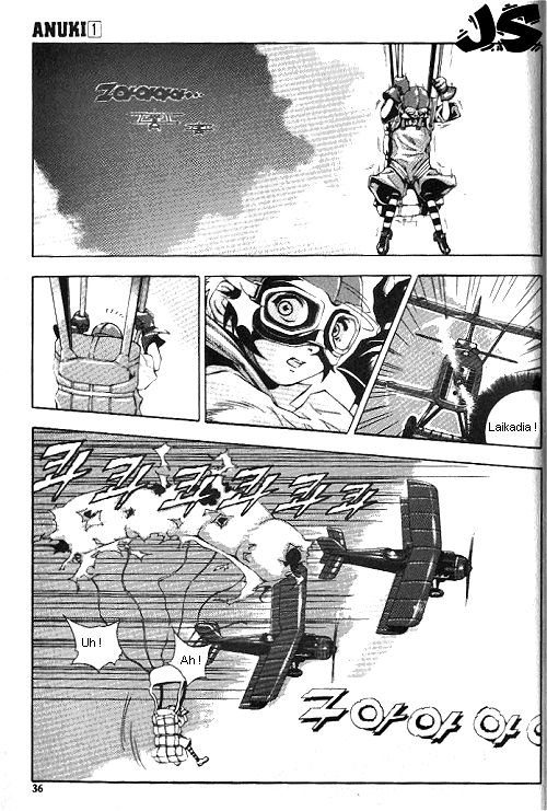 Anuki Vol. 1 Ch. 2 第7页