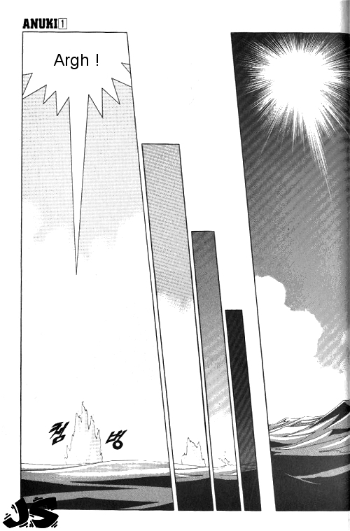 Anuki Vol. 1 Ch. 2 第9页