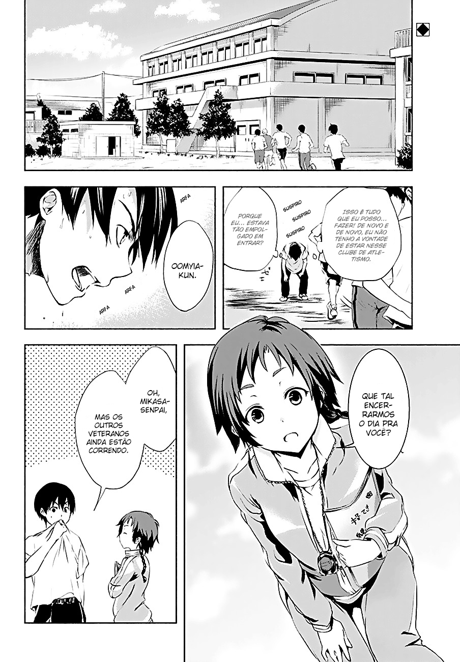 Yuizaki-san wa Nageru! Arremesso de Peso Com Yuizaki-san 第3页
