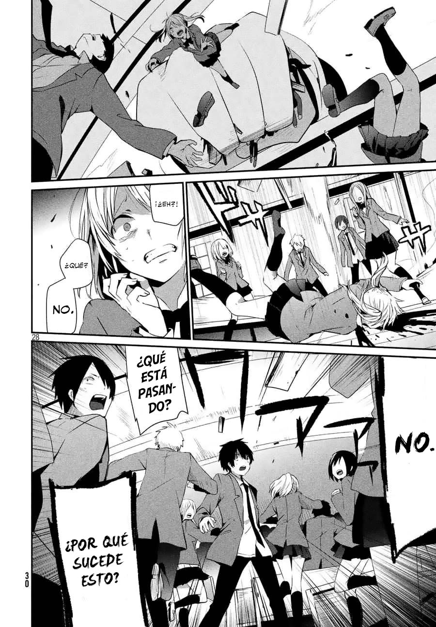Sayonara Peter Pan Vol. 1 Ch. 1 第26页