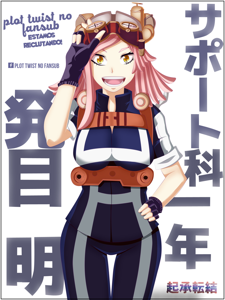 Sayonara Peter Pan Vol. 1 Ch. 1 第49页