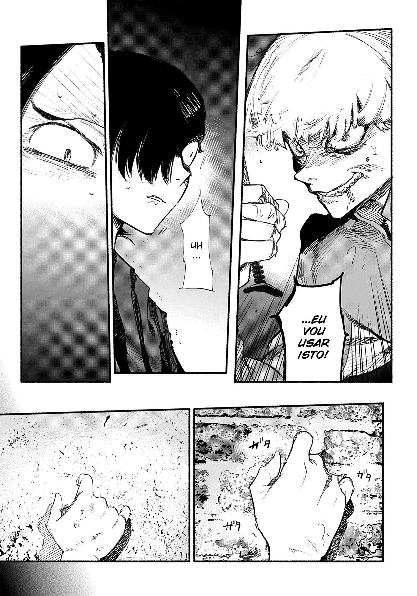 Choujin X Behold the man 第56页