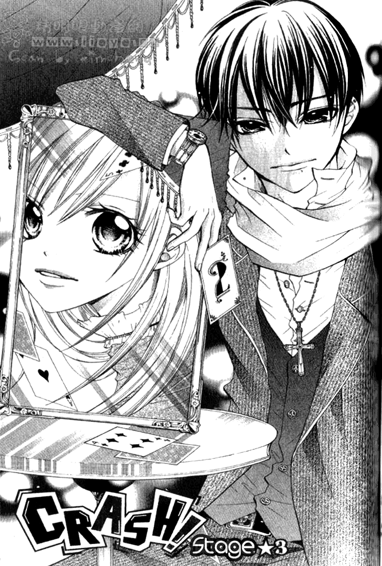 Crash! Vol. 1 Ch. 3 第1页