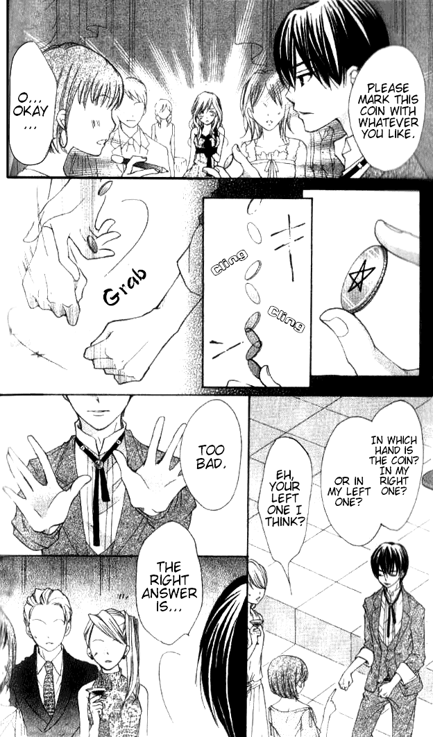 Crash! Vol. 1 Ch. 3 第14页