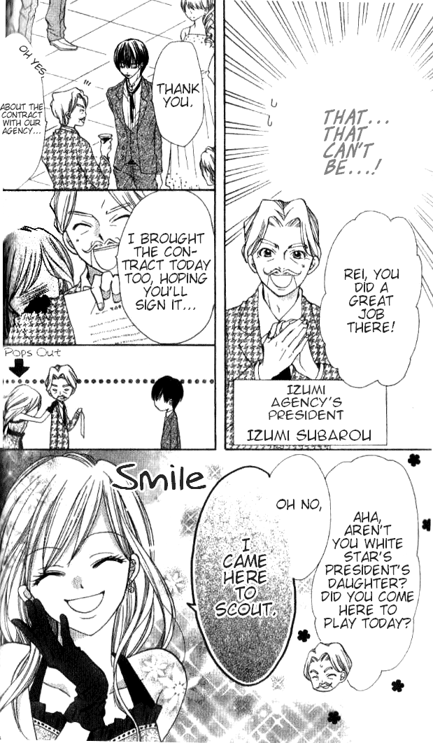 Crash! Vol. 1 Ch. 3 第16页