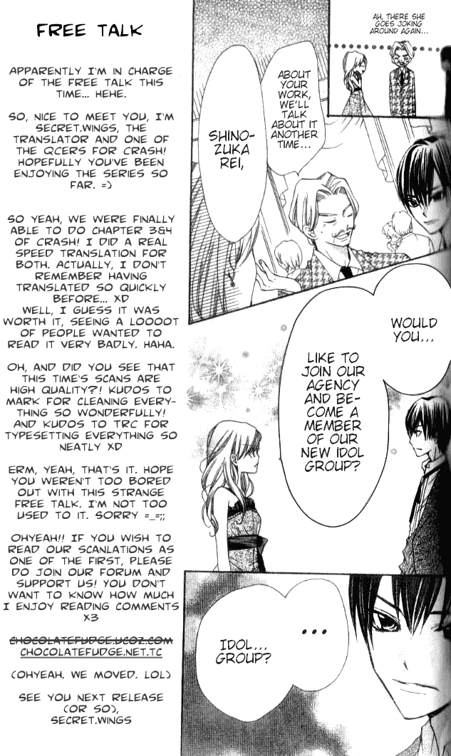 Crash! Vol. 1 Ch. 3 第17页