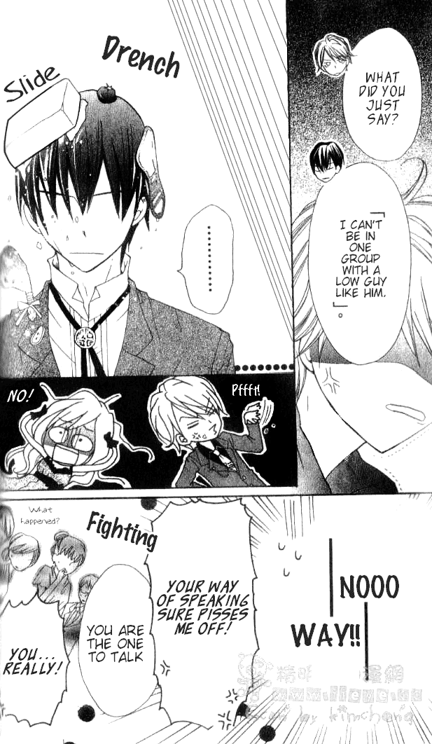 Crash! Vol. 1 Ch. 3 第20页