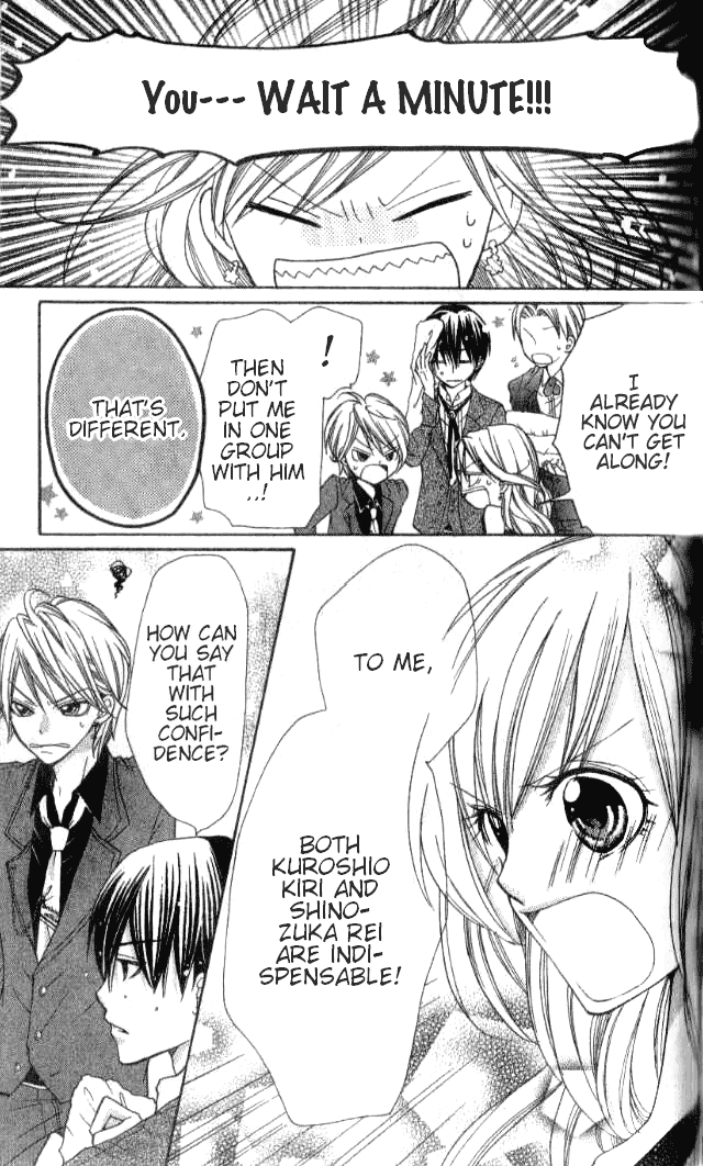 Crash! Vol. 1 Ch. 3 第21页