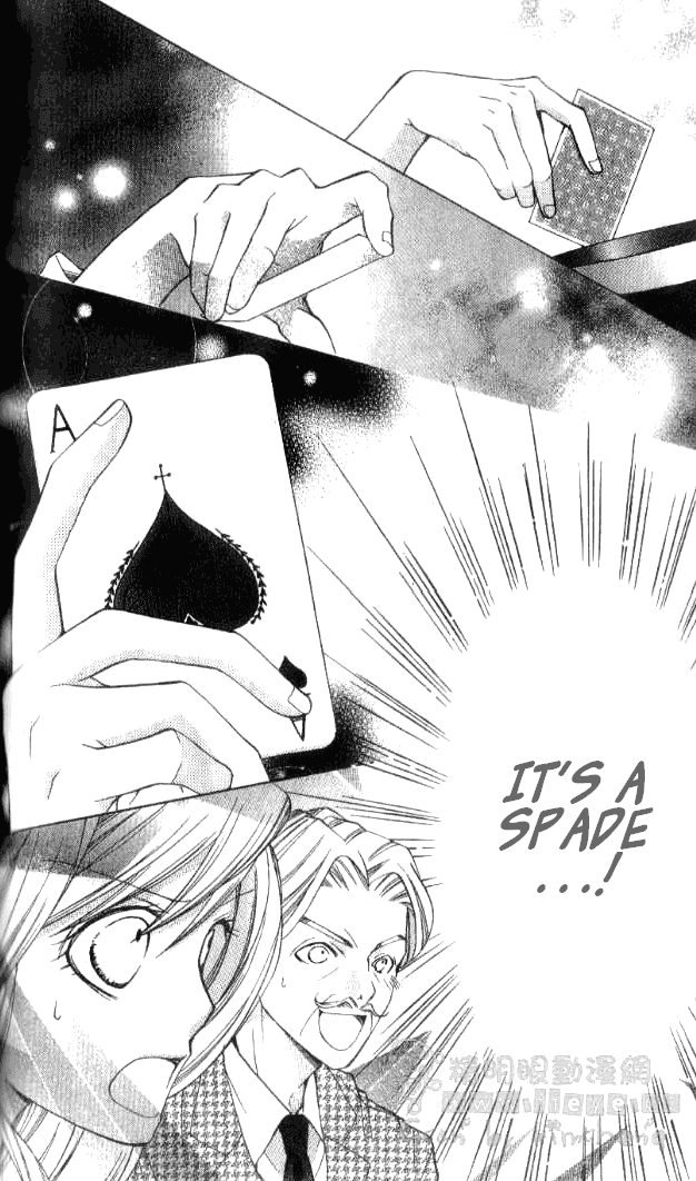 Crash! Vol. 1 Ch. 3 第26页