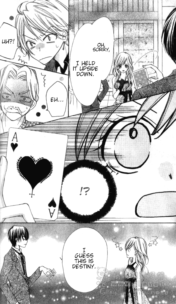 Crash! Vol. 1 Ch. 3 第28页