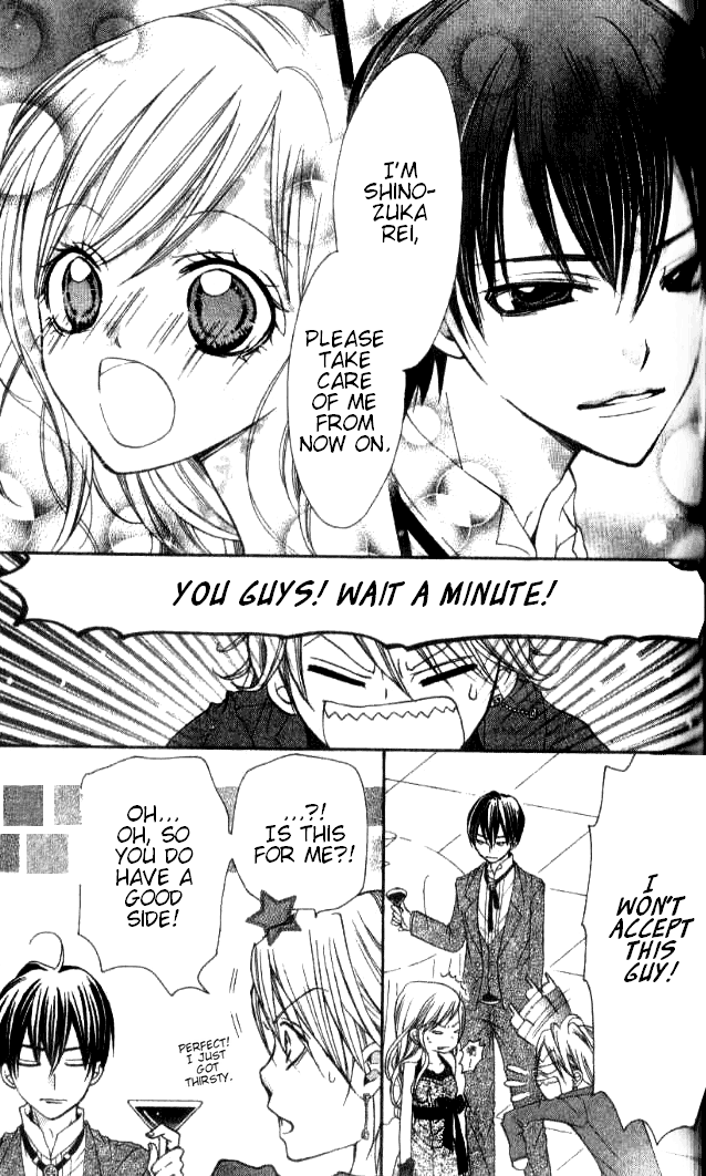 Crash! Vol. 1 Ch. 3 第29页