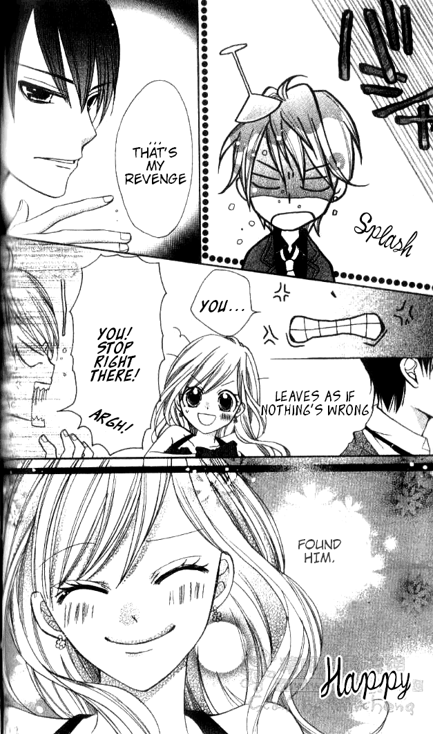 Crash! Vol. 1 Ch. 3 第30页