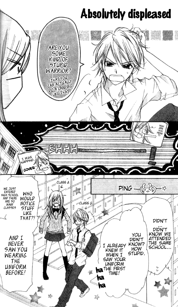 Crash! Vol. 1 Ch. 3 第4页