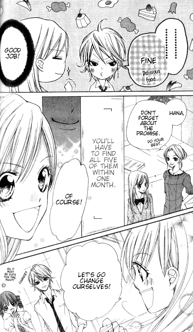 Crash! Vol. 1 Ch. 3 第10页