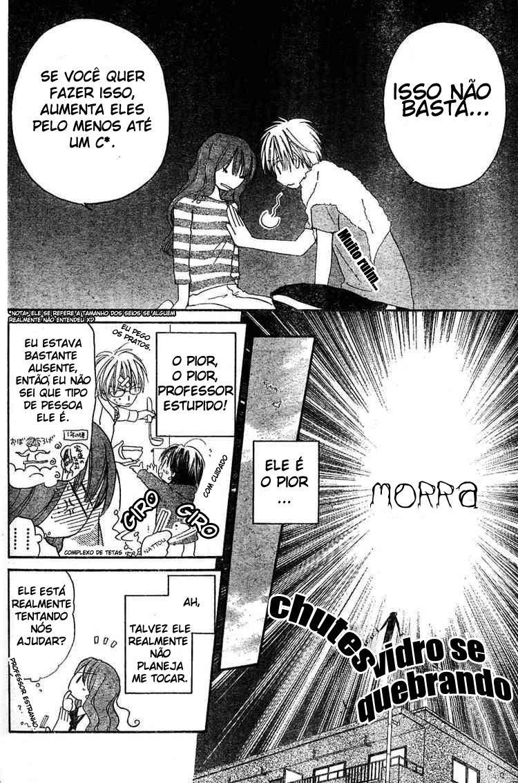 Faster Than a Kiss Vol. 1 Ch. 0 第16页