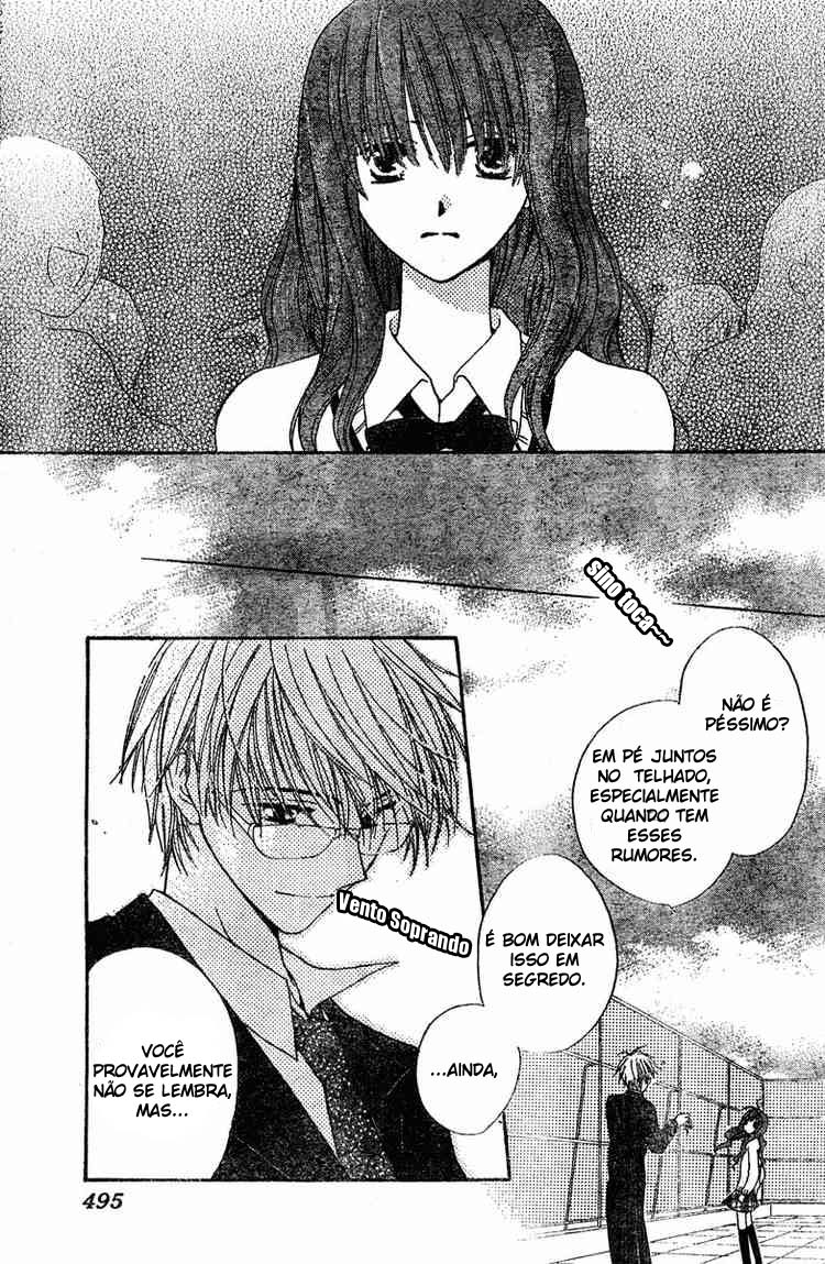 Faster Than a Kiss Vol. 1 Ch. 0 第35页