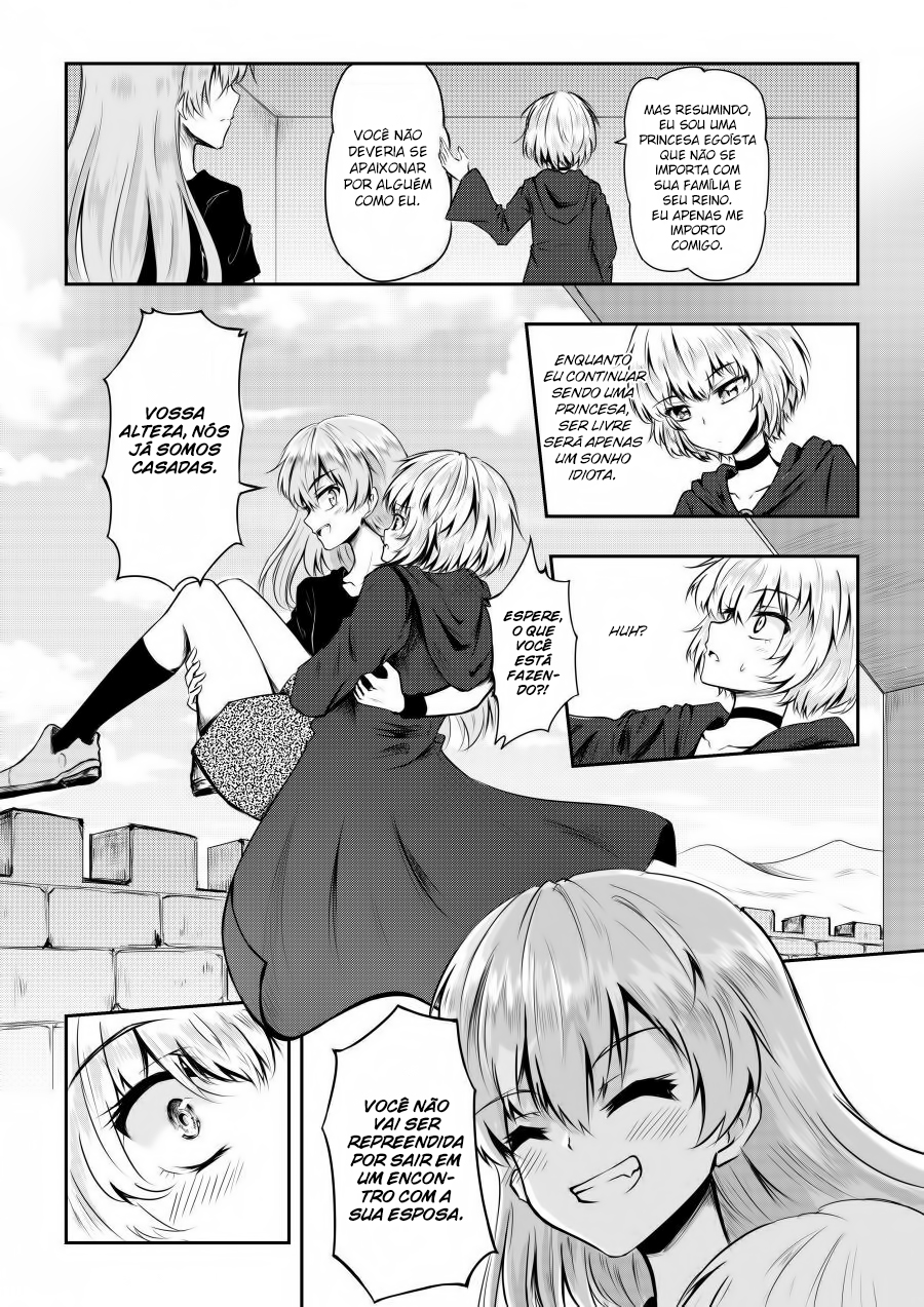 Hero's Marriage Ch. 3 第4页